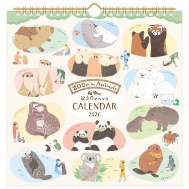2026年1月始まり 壁掛け 動物の記念日がわかるカレンダー ズームインアニマル