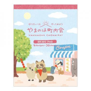 メモパッド やまのは町内会 食べ歩き