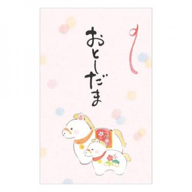 年賀ポチ袋 筆文字 親子午桃 3枚入り