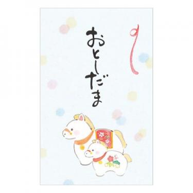 年賀ポチ袋 筆文字 親子午水 3枚入り