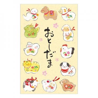 年賀ポチ袋 筆文字 十二支 3枚入り