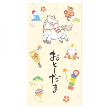 年賀のし袋 筆文字 お正月遊び午 3枚入り