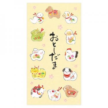 年賀のし袋 筆文字 十二支 3枚入り
