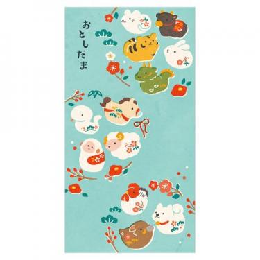 年賀のし袋 印刷 張子の十二支たち 3枚入り