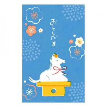 年賀ポチ袋 印刷干支 おもち午 3枚入り