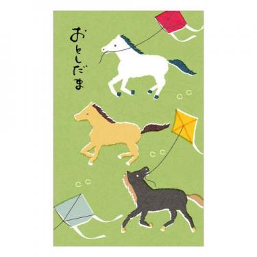 年賀ポチ袋 印刷干支 凧遊びと午 3枚入り