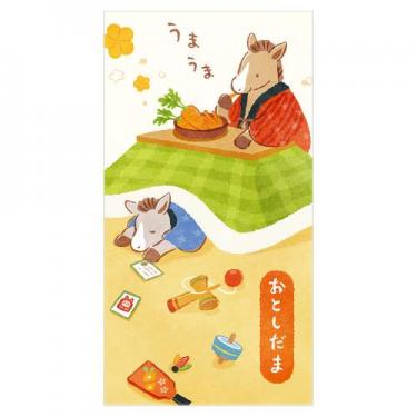 年賀のし袋 印刷干支 こたつと午 3枚入り