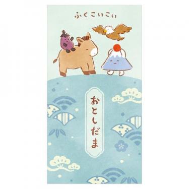 年賀のし袋 印刷干支 初夢と午 3枚入り