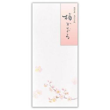 冬柄 封筒 冬五集 梅かおる3A