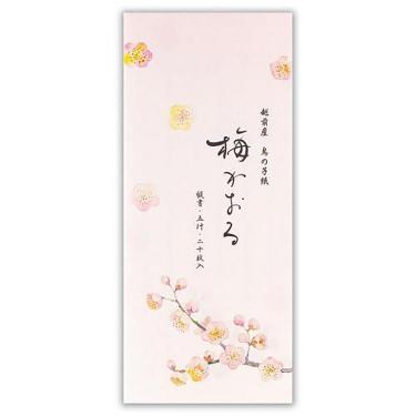 冬柄 一筆箋 冬五集 梅かおる3A