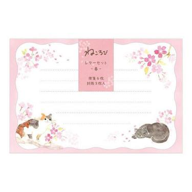 春柄 ミニレター ねころび さくら