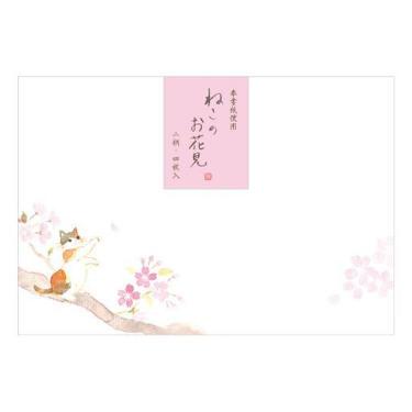 春柄 封筒 ねころび ねこのお花見