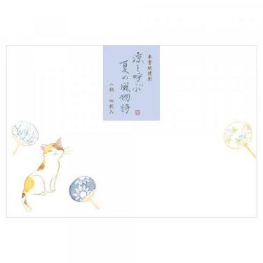 夏柄 封筒 ねころび 涼を呼ぶ