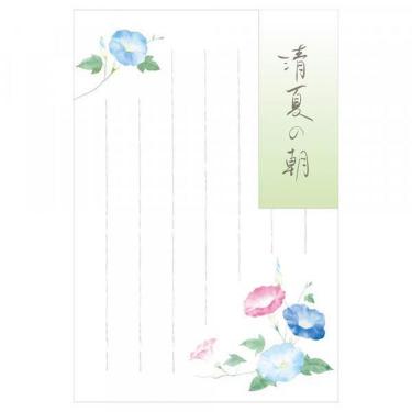 夏柄 はがき 夏六集 清夏の朝