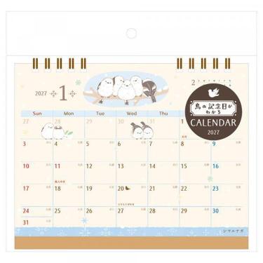 2027年1月始まりカレンダー 卓上 さえずり