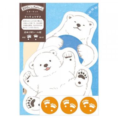 ミニレター ズームイン ホッキョクグマ