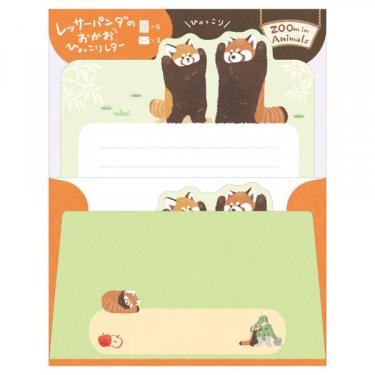 レター ズームイン レッサーパンダ2