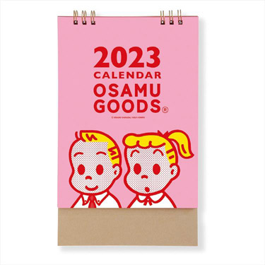 ２０２３年１月始まりカレンダー 卓上 たべっ子どうぶつ メッセージ付き: ステーショナリー | ロフト公式通販サイト | LOFT