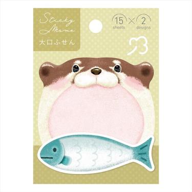 大口付箋 かわうそ