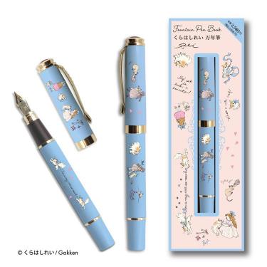 くらはしれい 万年筆 F（細字） リボン