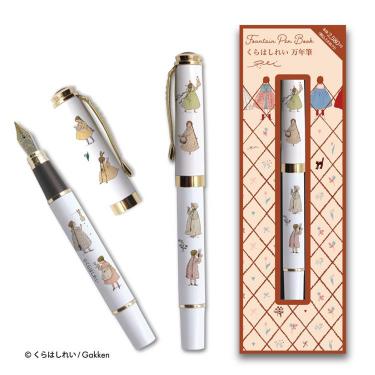 くらはしれい 万年筆 F（細字） みつあみ
