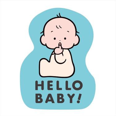 ダイカットステッカー おおのたろう HELLO BABY