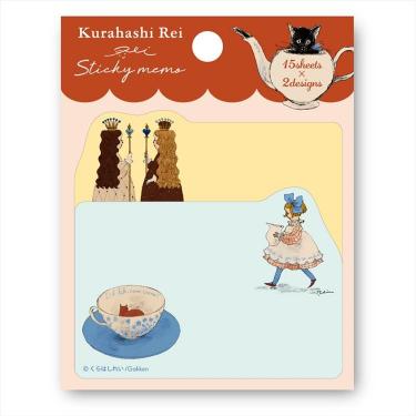 付箋セット くらはしれい ブラウン