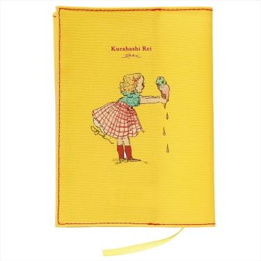 ブックカバー くらはしれい アイス