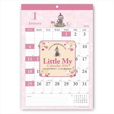 2026年1月始まりカレンダー 壁掛け ムーミン リトルミイ