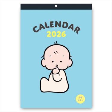 2026年1月始まりカレンダー 壁掛け おおのたろう 月曜始まり