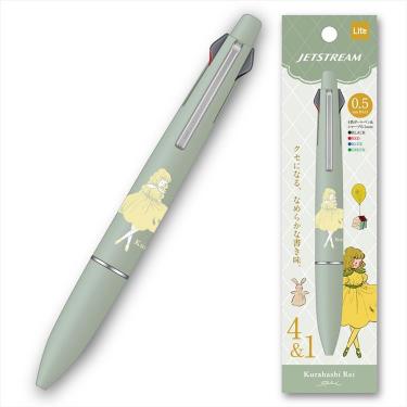 エレガントなアイボリー ボールペン WATERMAN (ウォーターマン) ボールペン アイボリー エキスパート