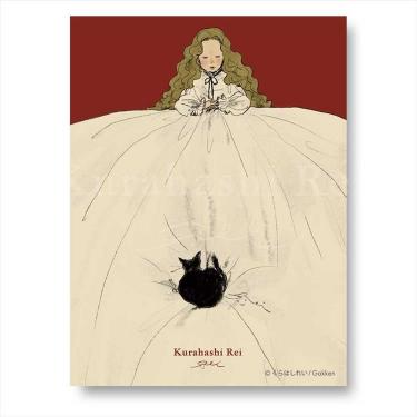 ミニカード くらはしれい ベッド