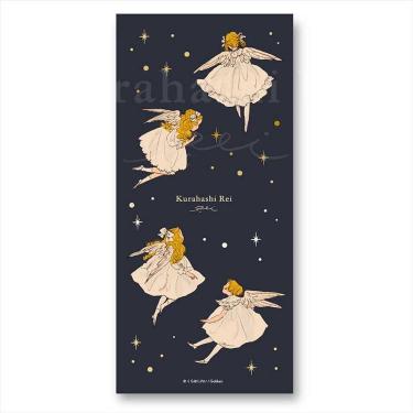 一筆箋 くらはしれい カルテット