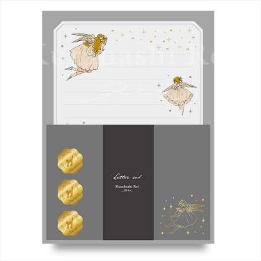 レターセット くらはしれい カルテット