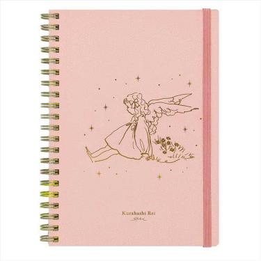 合皮リングノート B6 くらはしれい ピンク