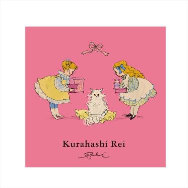 パタパタ付箋 くらはしれい 猫の日