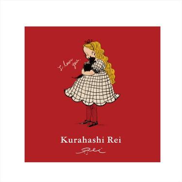 パタパタ付箋 くらはしれい だいすき