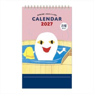 2027年1月始まりカレンダー 卓上 月曜始まり せなけいこ