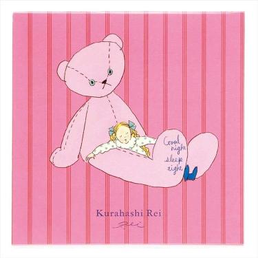 スクエアメモ くらはしれい ピンク