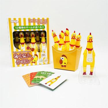 たくさんチキン