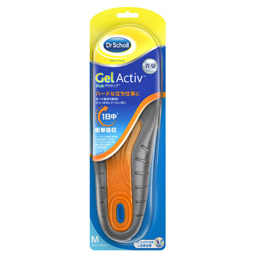 ジェルアクティブインソール ワーク Mサイズ