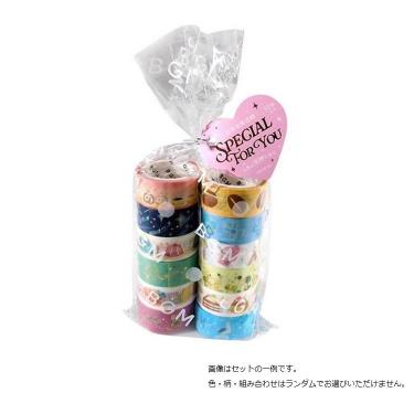HoneyStyle マスキングテープ9本セット - メルカリ
