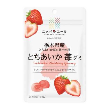 のばら！01グミ１個+02チョコ２個 ニッポンエール とちあいか苺グミ: キャラクター・バラエティ