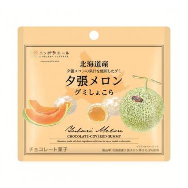 夕張メロングミしょこら ニッポンエール