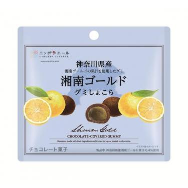 湘南ゴールドグミしょこら ニッポンエール