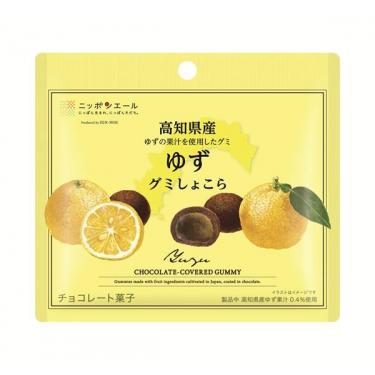 ゆずグミしょこら ニッポンエール