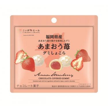 あまおう苺グミしょこら ニッポンエール