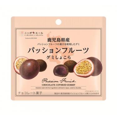 パッションフルーツグミしょこら ニッポンエール
