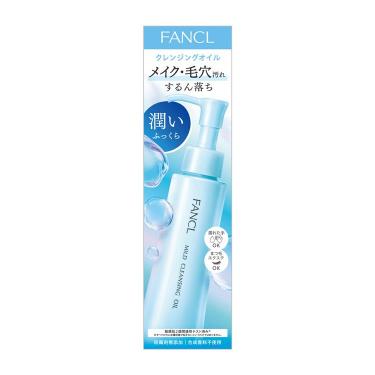 マイルドクレンジングオイル 120ml