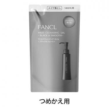 マイルドクレンジングオイル ブラック&スムース つめかえ用 115ml